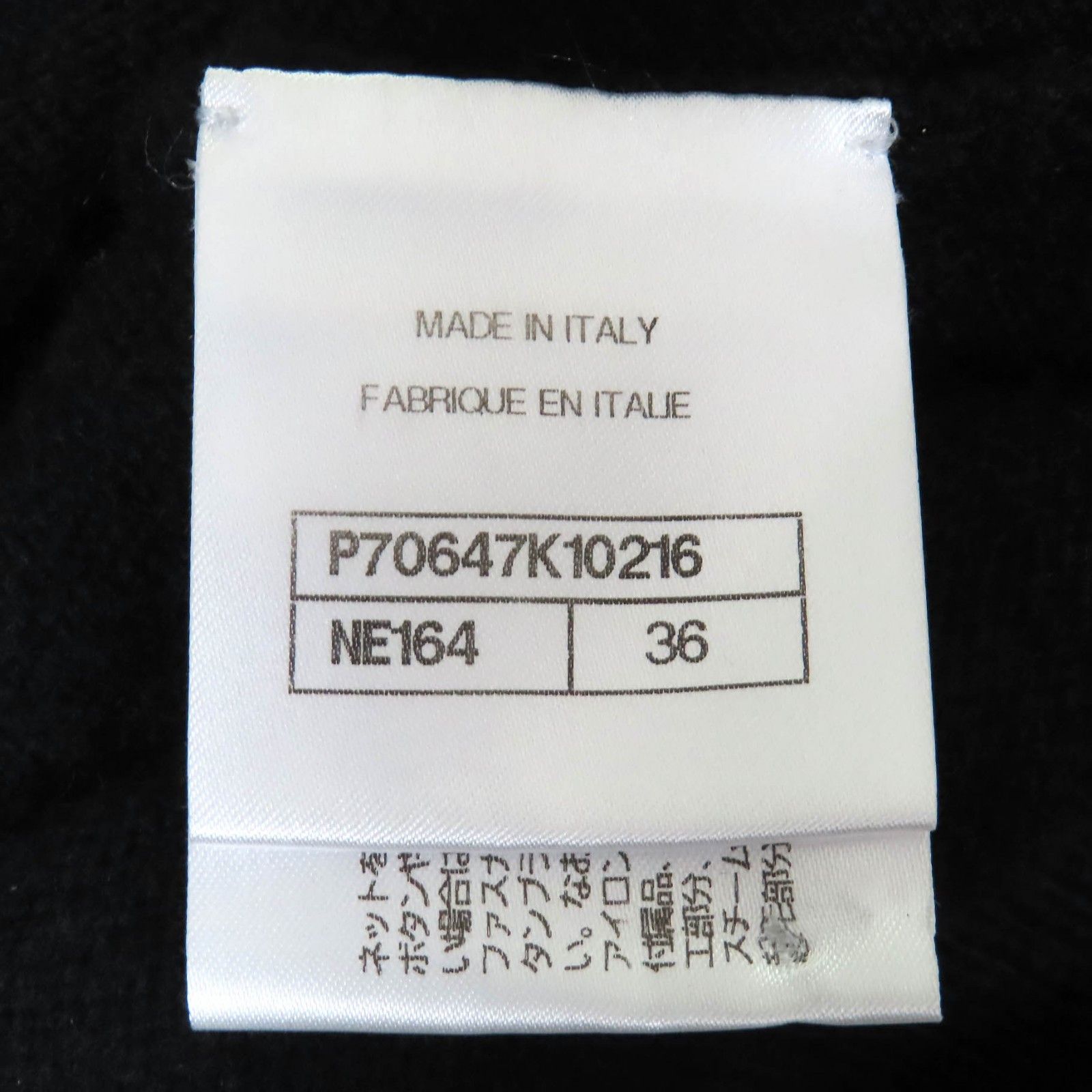 Chanel Chanel Chanel COCO Mark Cashmere Knit Sweater Others Tops P70647 DUTY FREE for USA Size ONE SIZE - 8 Thumbnail