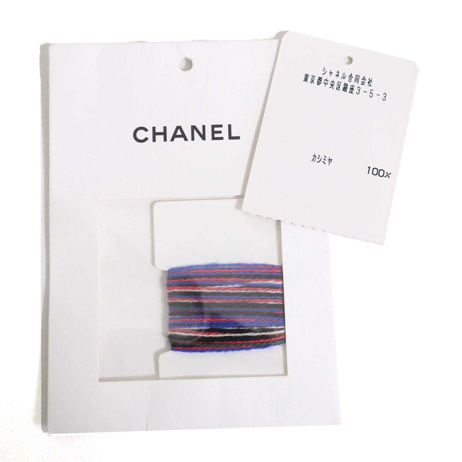 Chanel Chanel Chanel COCO Mark Cashmere Knit Sweater Others Tops P70647 DUTY FREE for USA Size ONE SIZE - 11 Thumbnail