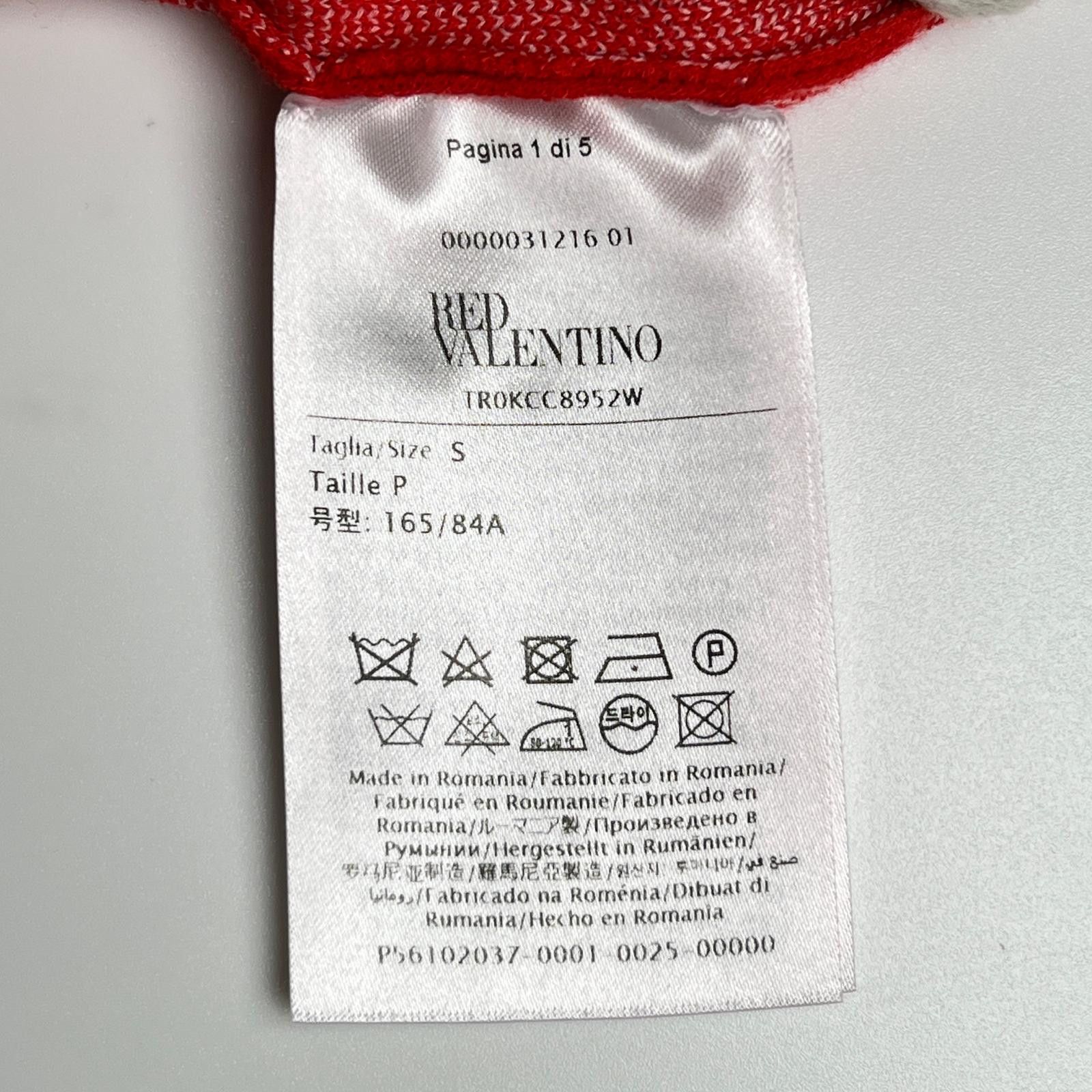 Other Other RED VALENTINO Knit Long Sleeve Top Others Tops DUTY FREE for USA Size ONE SIZE - 6 Thumbnail