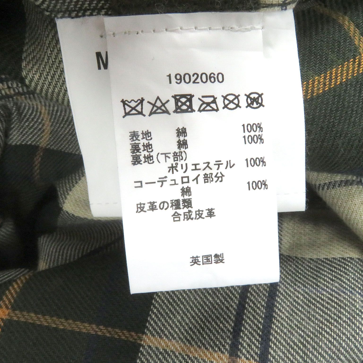 Other Other Barbour BORDER WAX JACKET Oiled Cotton Jacket Others Outerwear MWX0008SG91 DUTY FREE for USA Size ONE SIZE - 8 Thumbnail
