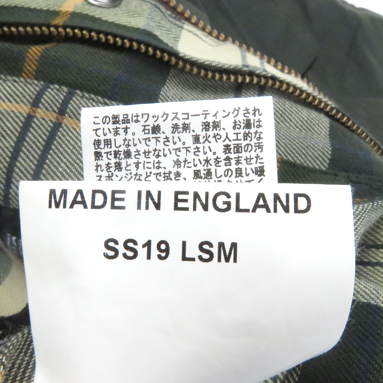 Other Other Barbour BORDER WAX JACKET Oiled Cotton Jacket Others Outerwear MWX0008SG91 DUTY FREE for USA Size ONE SIZE - 10 Thumbnail