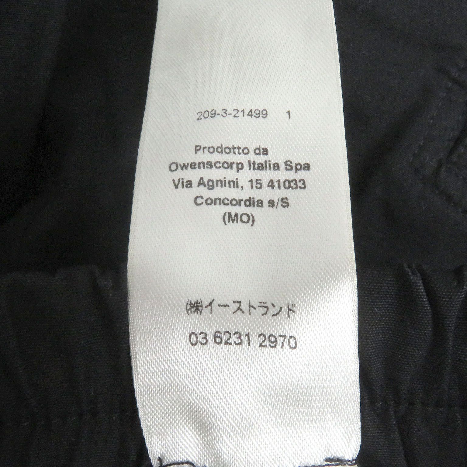 Rick Owens Rick Owens Rick Owens Mastodon Mega Cargo Long Pants Others Pants RU01C4337 DUTY FREE for USA Size ONE SIZE - 8 Thumbnail