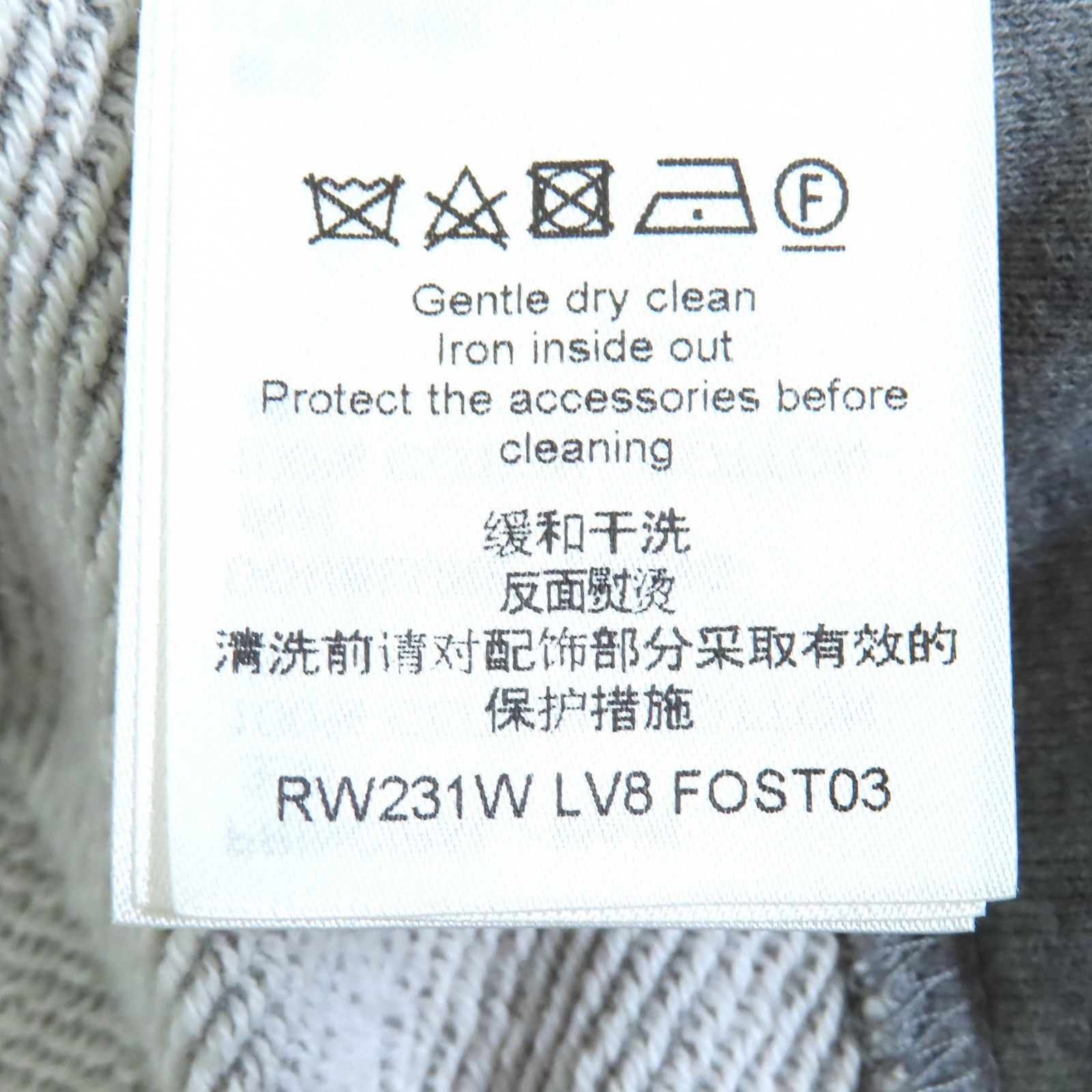 Louis Vuitton Louis Vuitton Louis Vuitton LV Flight Mode Cropped Hoodie Hoodie Cotton Sweatshirts & Hoodies 1AAOLZ DUTY FREE for USA Size ONE SIZE - 9 Thumbnail