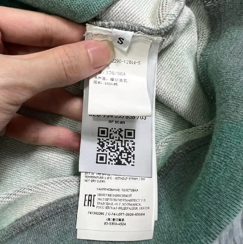 Stone Island Stone Island Men's Light Gray Sweatshirt 0089 Size US S / EU 44-46 / 1 - 4 Thumbnail