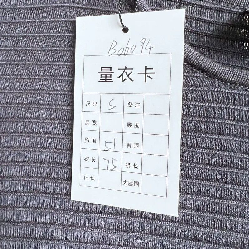Dior Dior Blue Cotton Men's Pullover Sweater 0089 Size US S / EU 44-46 / 1 - 7 Thumbnail