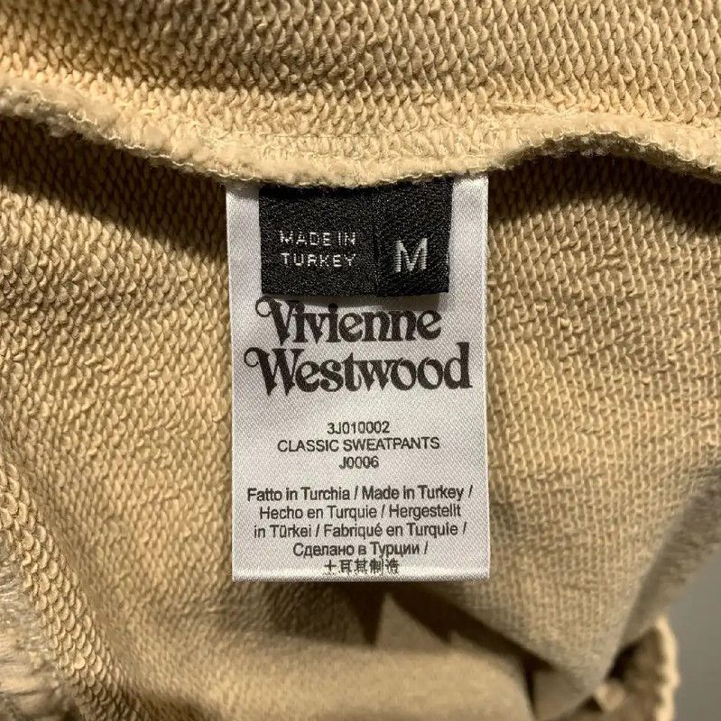 Vivienne Westwood Vivienne Westwood Casual Cotton Pants in Beige 0089 Size US 32 / EU 48 - 6 Thumbnail