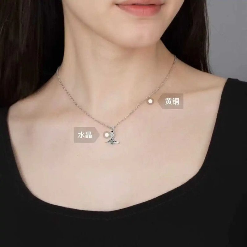 Vivienne Westwood Vivienne Westwood Silver Alloy Logo Necklace 0089 Size ONE SIZE - 7 Thumbnail