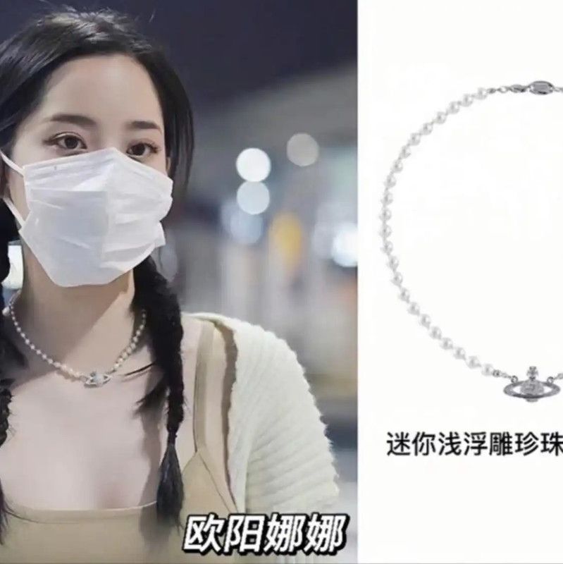 Vivienne Westwood Vivienne Westwood White Alloy Necklace 39cm 0089 Size ONE SIZE - 5 Thumbnail
