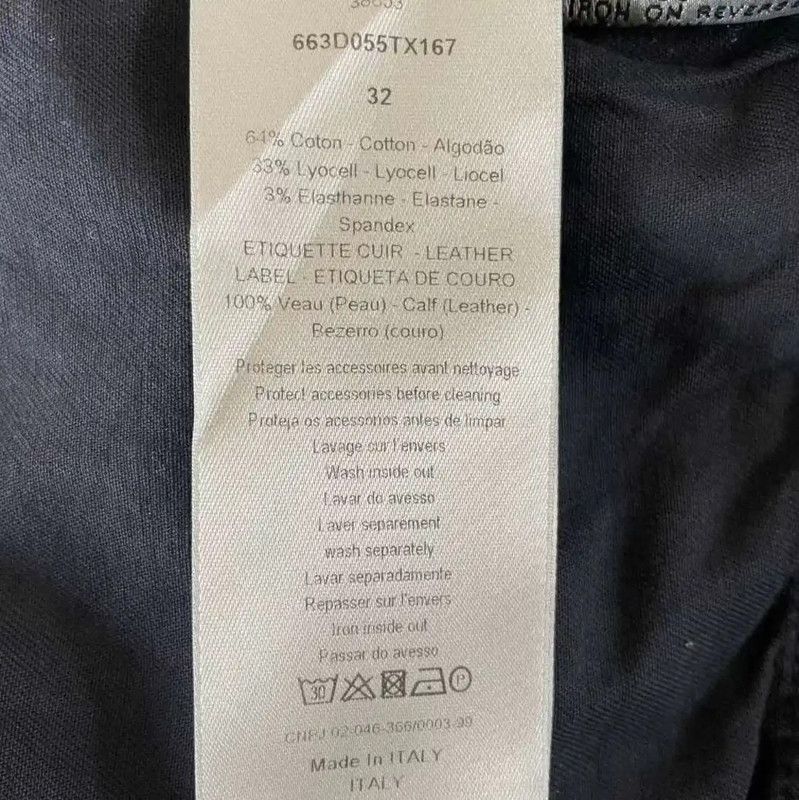 Dior Dior Black Cotton Casual Pants for Men 0089 Size US 32 / EU 48 - 4 Thumbnail