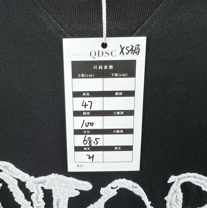 Dior Dior Black Cotton Men's T-Shirt 0089 Size US XS / EU 42 / 0 - 5 Thumbnail