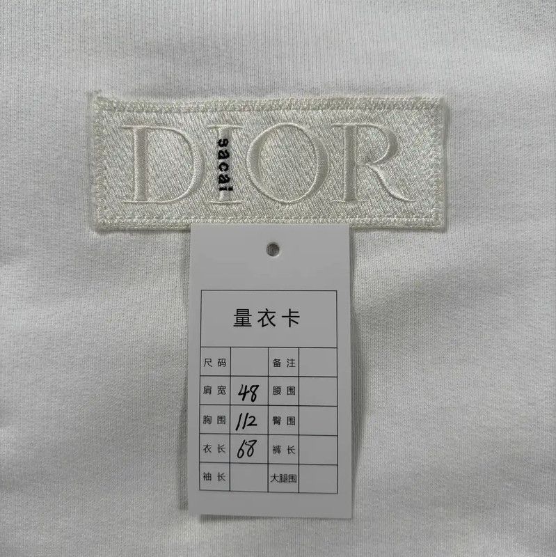 Dior Dior White XS Cotton Sweatshirt for Men 0089 Size US XS / EU 42 / 0 - 5 Thumbnail