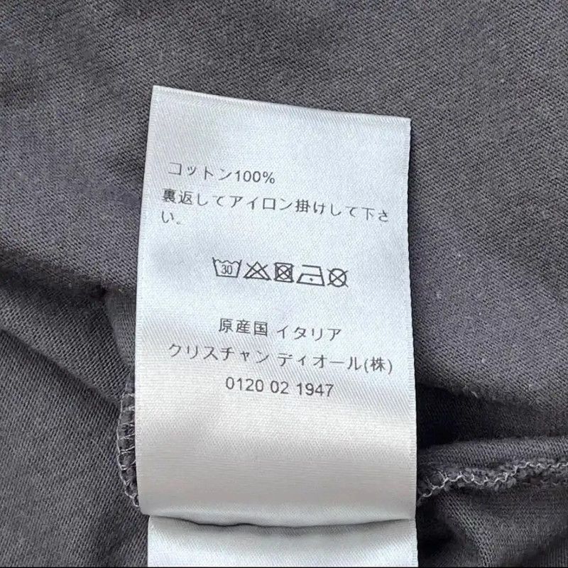 Dior Dior Men's Cotton Graphic T-Shirt in Dark Gray 0089 Size US XXL / EU 58 / 5 - 8 Thumbnail