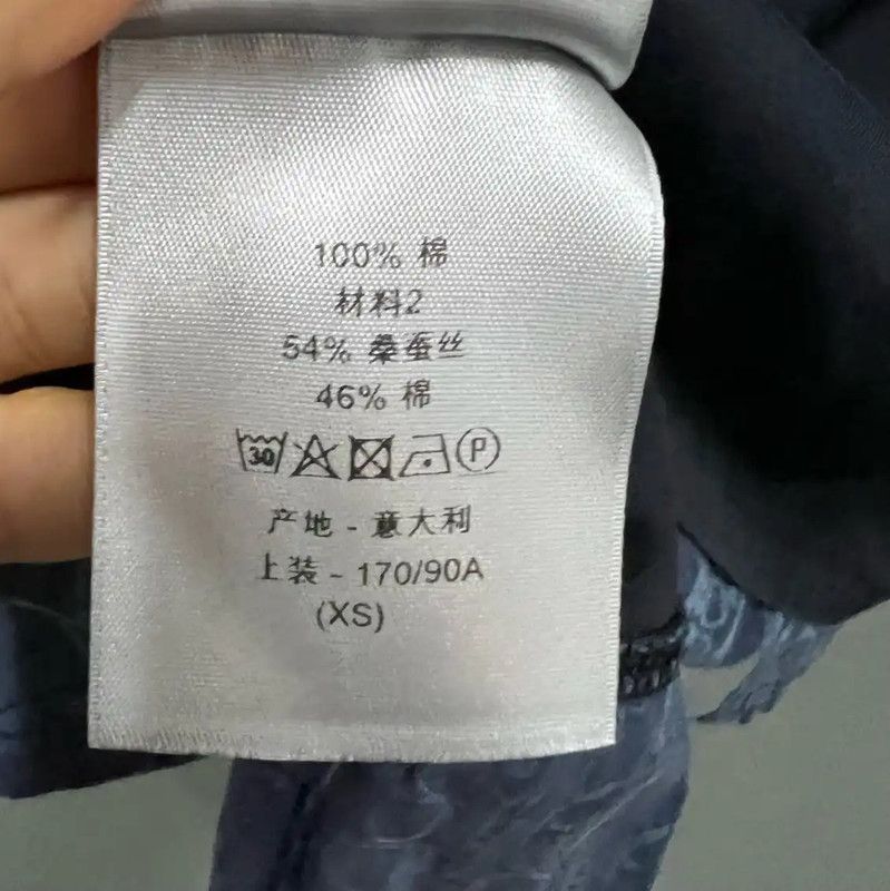 Dior Dior Navy Cotton Logo Short Sleeve T-shirt 0089 Size US XS / EU 42 / 0 - 4 Thumbnail