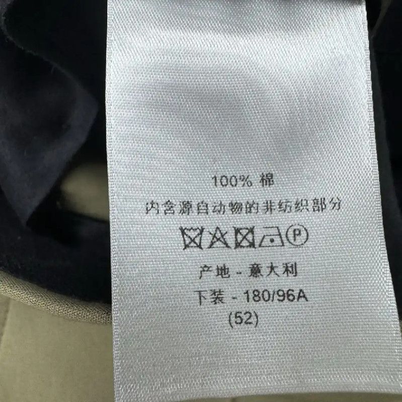 Dior Dior Military Green Casual Pants for Men 0089 Size US 44 / EU 60 - 6 Thumbnail