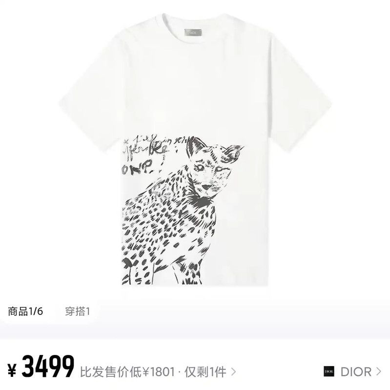Dior Dior Men's White Cotton Graphic T-Shirt 0089 Size US S / EU 44-46 / 1 - 9 Thumbnail