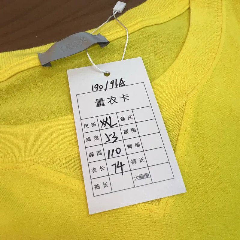 Dior Dior Men's Yellow Cotton T-Shirt 0089 Size US XL / EU 56 / 4 - 6 Thumbnail