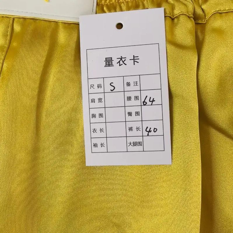 Dior Dior Men’s Yellow Shorts in Size S 0089 Size US 27 - 6 Thumbnail