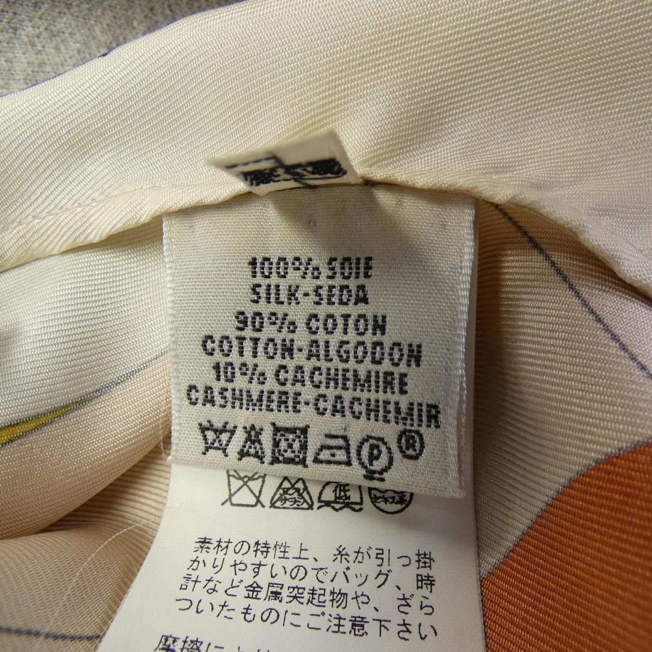Hermes Hermes Hermes Twill Reine Silk Cotton Cashmere Top Cotton Tops DUTY FREE for USA Size ONE SIZE - 3 Thumbnail
