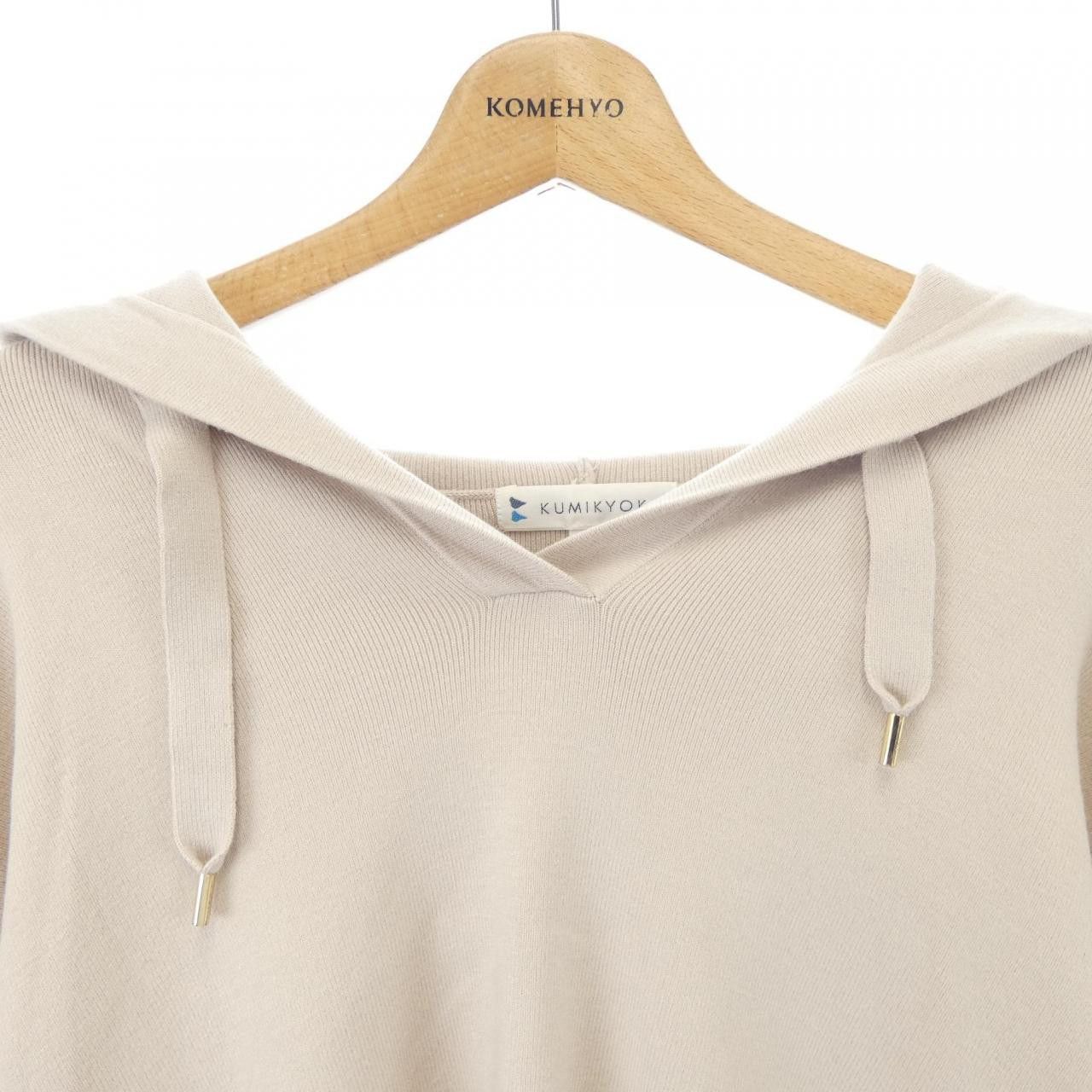 Other Other Kumikyoku Top Cotton Tops DUTY FREE for USA Size ONE SIZE - 5 Thumbnail