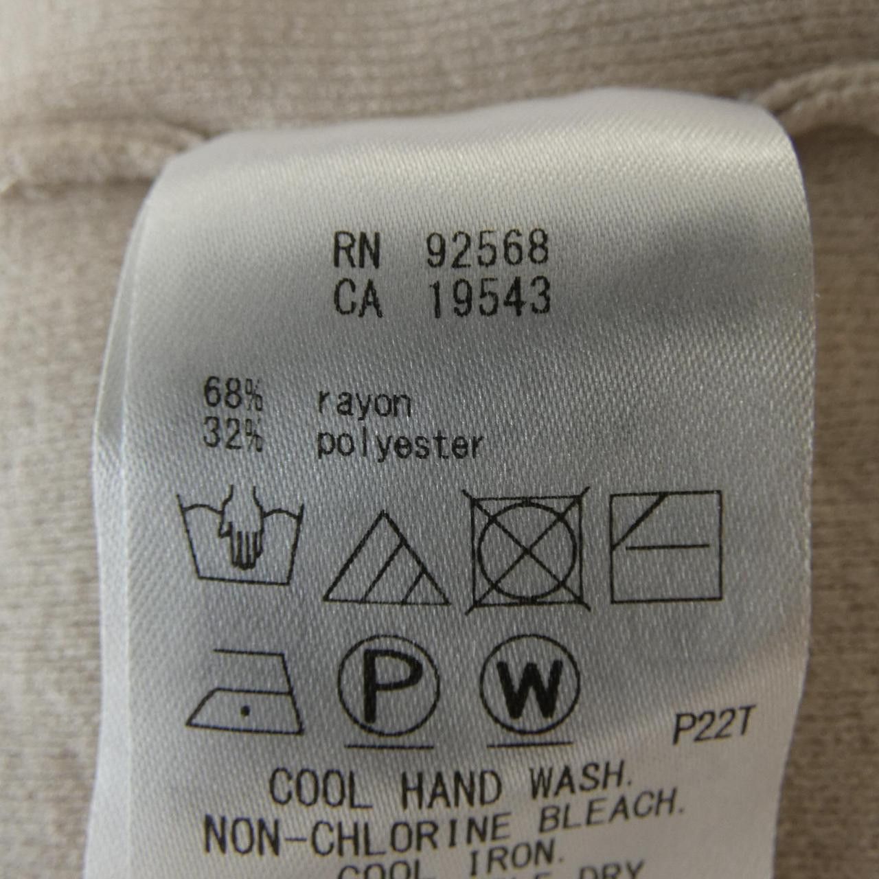 Other Other Kumikyoku Top Cotton Tops DUTY FREE for USA Size ONE SIZE - 3 Thumbnail