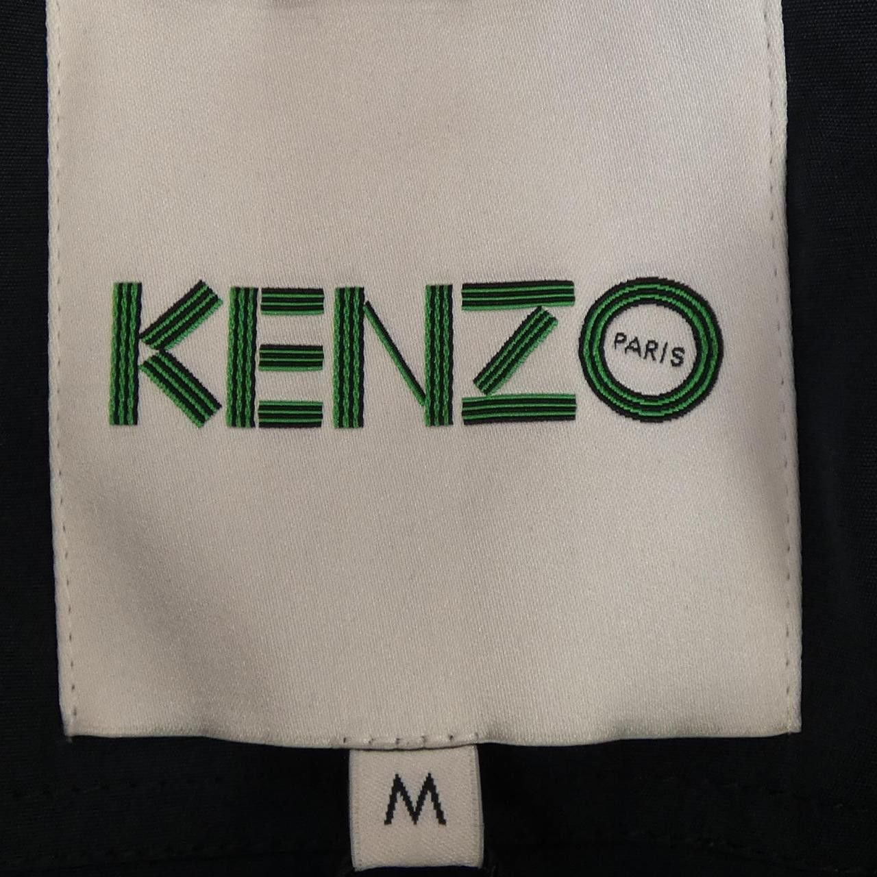 Kenzo Kenzo Kenzo Jacket Others Outerwear DUTY FREE for USA Size ONE SIZE - 6 Thumbnail