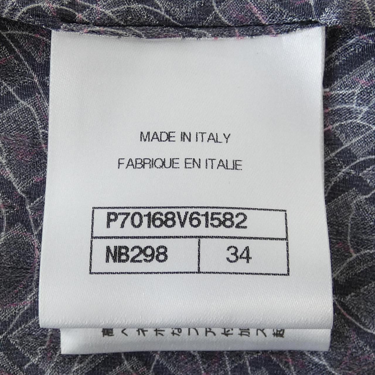 Chanel Chanel Chanel P70168V61582 Silk Top Others Tops P70168V61582 DUTY FREE for USA Size ONE SIZE - 5 Thumbnail