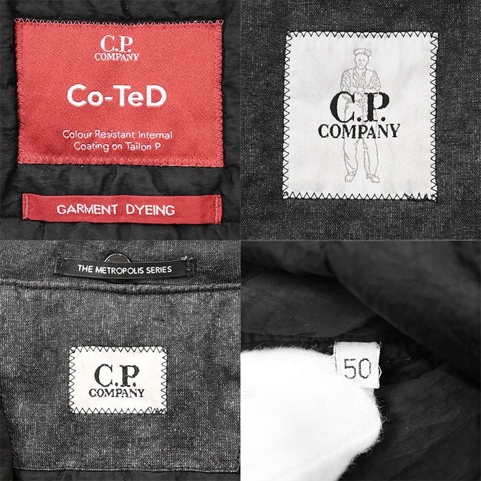 Other Other C.p. Company THE METROPOLIS SERIES Co.TeD Nylon Jacket Others Outerwear DUTY FREE for USA Size ONE SIZE - 9 Thumbnail
