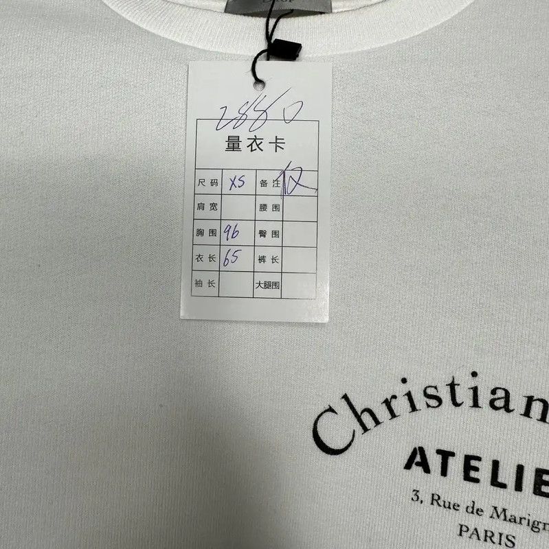 Dior Dior White Cotton Men's Sweatshirt 0089 Size US XS / EU 42 / 0 - 7 Thumbnail