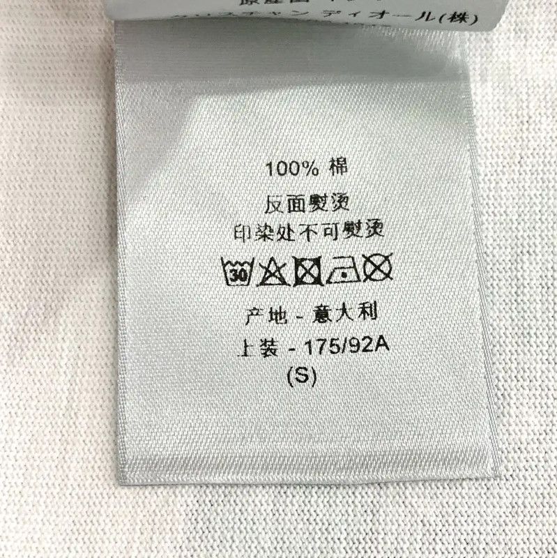 Dior Dior Men's White Cotton T-Shirt 0089 Size US S / EU 44-46 / 1 - 7 Thumbnail