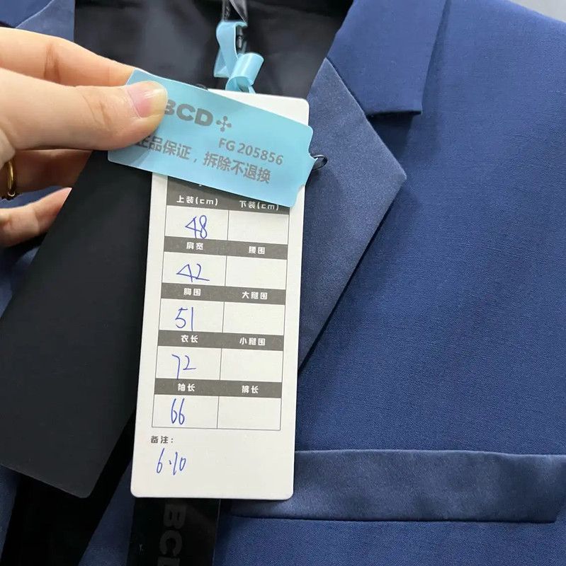 Dior Dior Spring Autumn Navy Cotton Long Sleeve Jacket 0089 Size US M / EU 48-50 / 2 - 5 Thumbnail