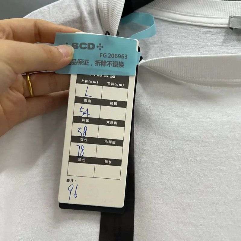 Dior Dior White Short Sleeve Cotton T-Shirt 0089 Size US L / EU 52-54 / 3 - 5 Thumbnail