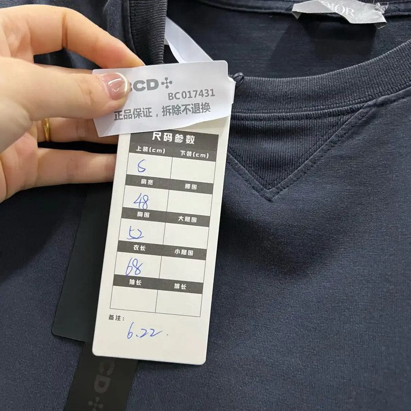 Dior Dior Summer Navy Blue Men’s Short Sleeve T-Shirt 0089 Size US S / EU 44-46 / 1 - 5 Thumbnail