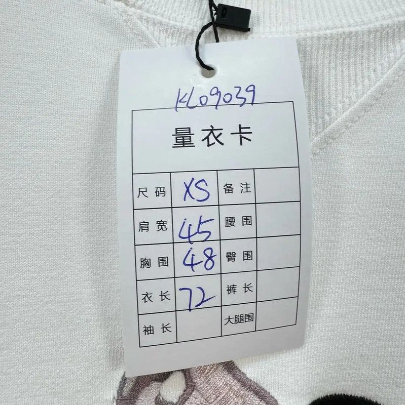Dior Dior Summer White Embroidered Logo T-Shirt 0089 Size US XS / EU 42 / 0 - 7 Thumbnail