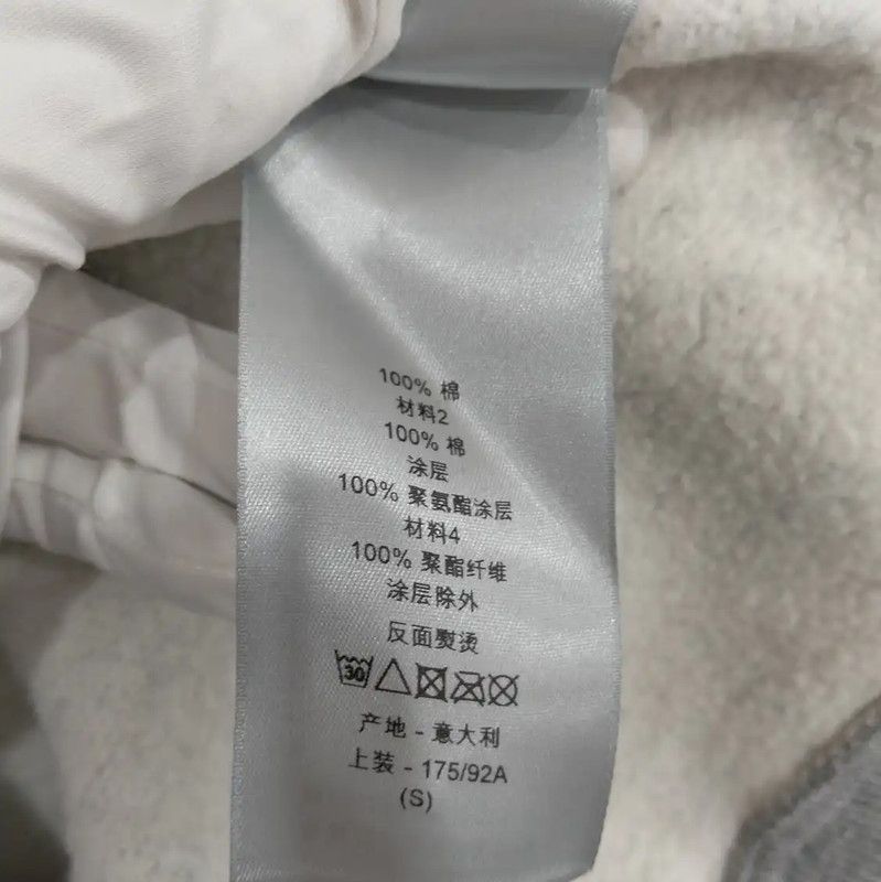 Dior Dior Gray Cotton Long Sleeve Sweatshirt 0089 Size US S / EU 44-46 / 1 - 5 Thumbnail