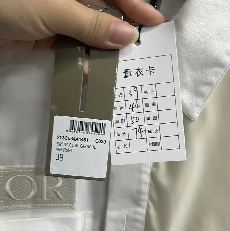 Dior White Cotton Men's Shirt 0089