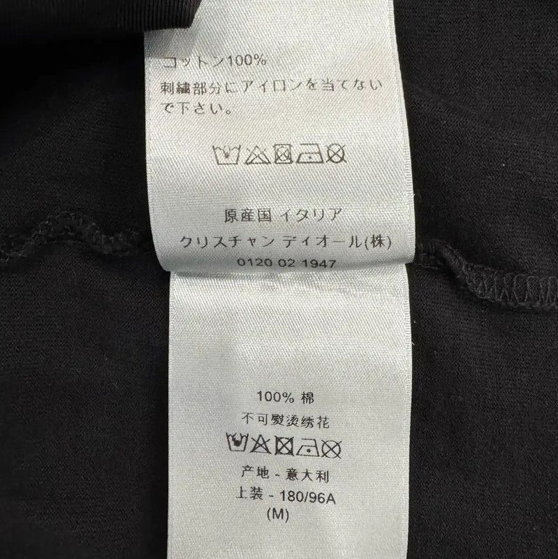 Dior Dior Black Cotton Men's T-Shirt 0089 Size US M / EU 48-50 / 2 - 6 Thumbnail