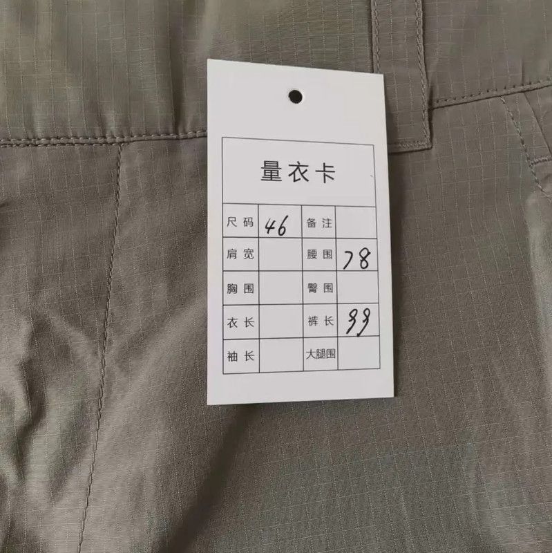 Dior Dior Green Casual Pants for Men 0089 Size US 26 / EU 42 - 5 Thumbnail