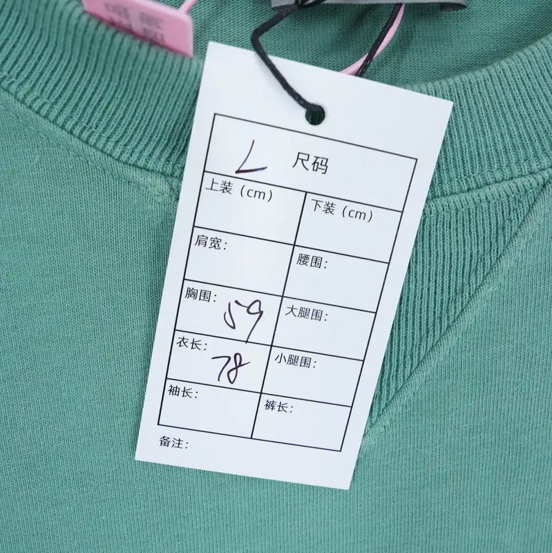 Dior Dior Green Logo Embroidered Short Sleeve T-Shirt 0089 Size US L / EU 52-54 / 3 - 6 Thumbnail