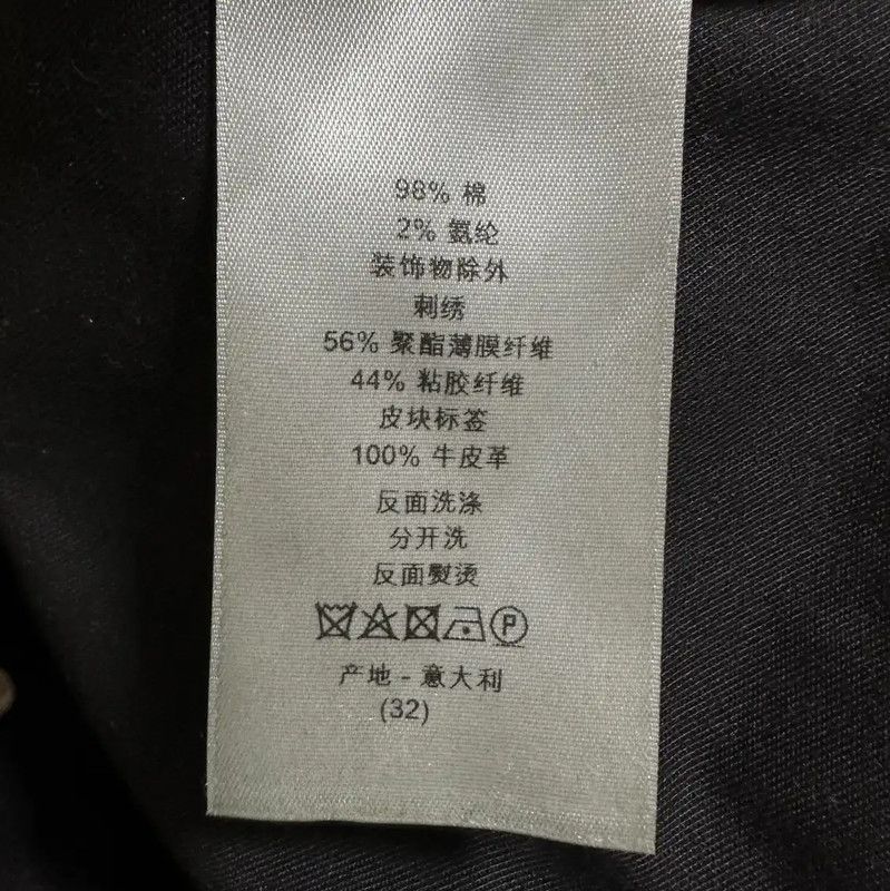 Dior Dior Black Cotton Blend Embroidered Casual Pants 0089 Size US 34 / EU 50 - 7 Thumbnail