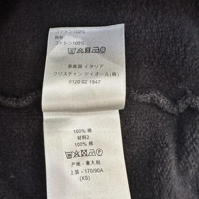 Dior Dior Black Logo Long Sleeve Hoodie 0089 Size US XS / EU 42 / 0 - 5 Thumbnail