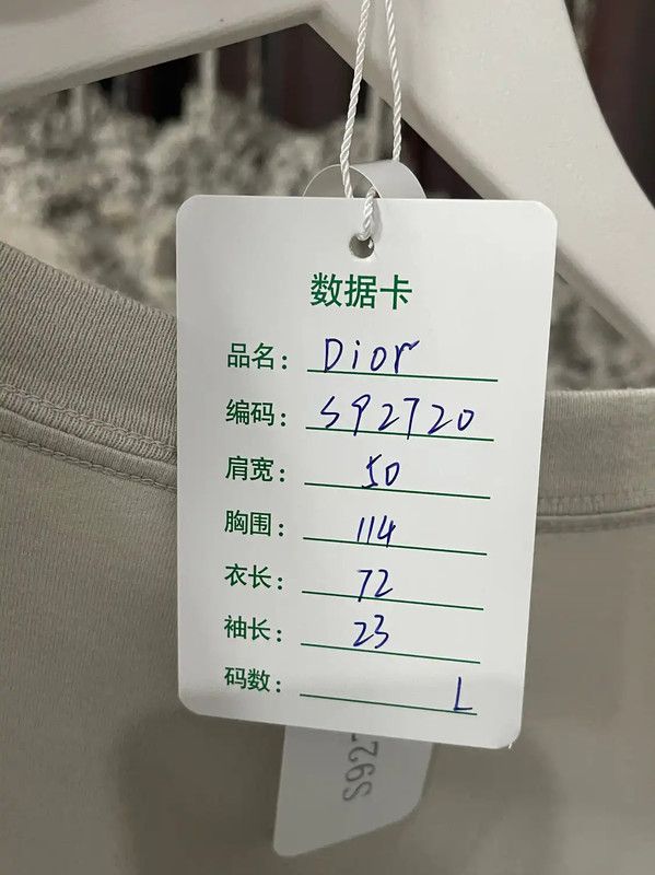 Dior Dior White Cotton Short-Sleeve T-Shirt 0089 Size US L / EU 52-54 / 3 - 9 Thumbnail