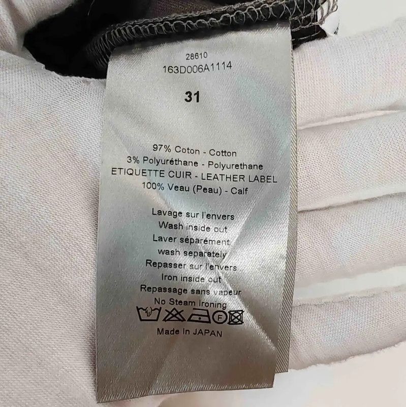 Dior Dior Brown Cotton Casual Pants for Men 0089 Size US 27 - 6 Thumbnail