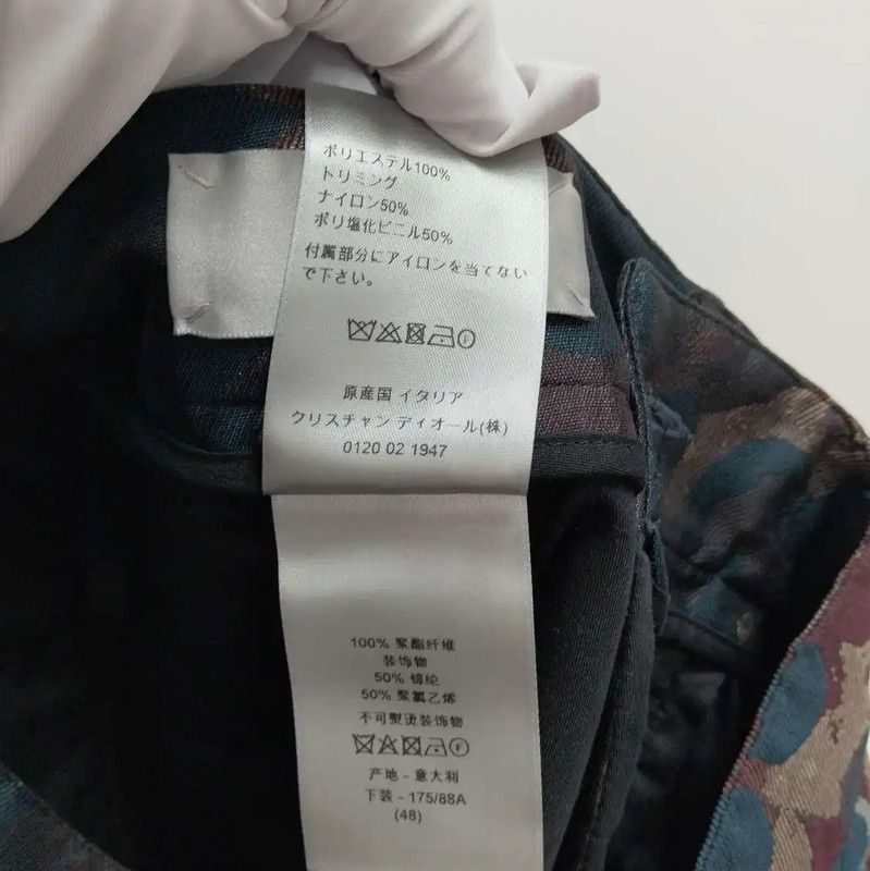 Dior Dior Men's Casual Pants in Deep Blue 0089 Size US 32 / EU 48 - 5 Thumbnail