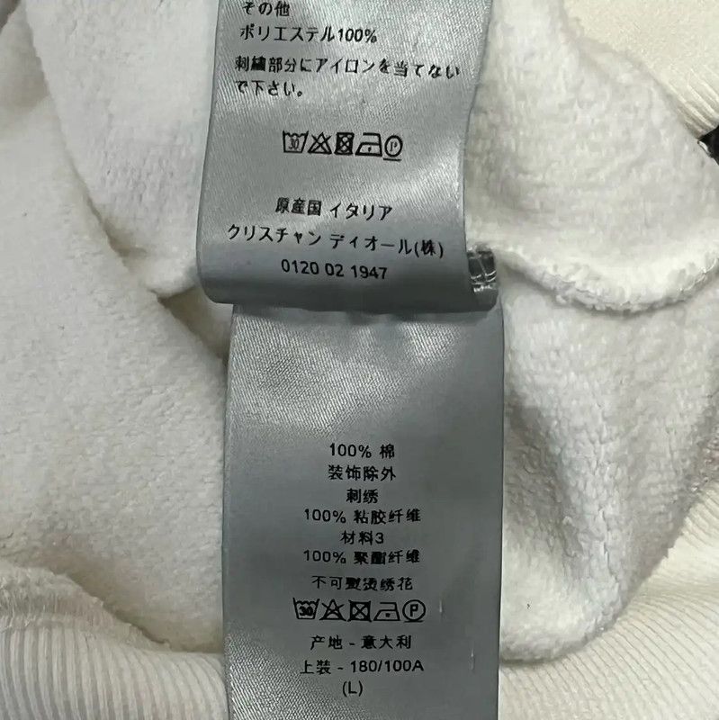 Dior Dior White Cotton Hoodie for Men 0089 Size US L / EU 52-54 / 3 - 6 Thumbnail