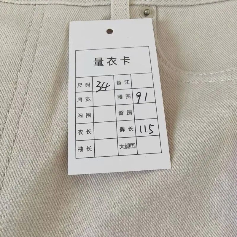 Dior Dior Casual Pants in XXL Size 0089 Size US 44 / EU 60 - 7 Thumbnail