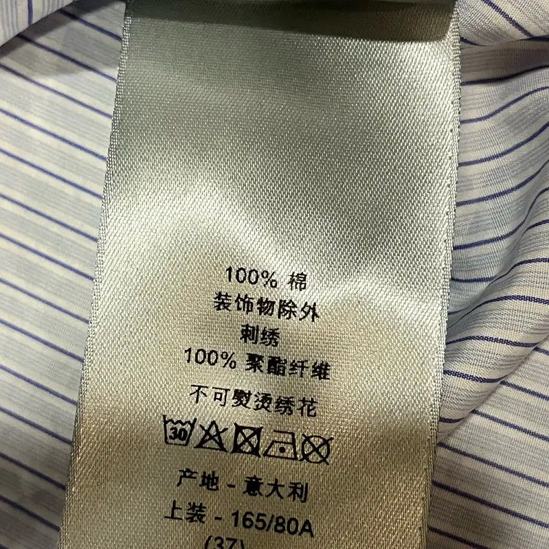 Dior Dior Light Blue Cotton Button-Up Shirt 0089 Size US S / EU 44-46 / 1 - 6 Thumbnail