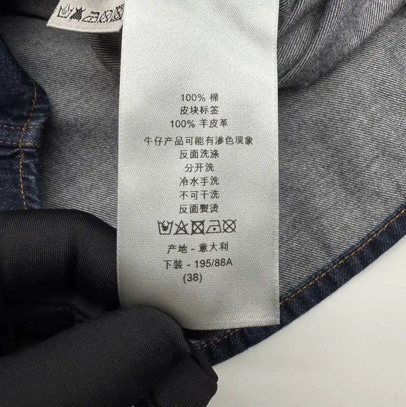 Dior Dior Deep Blue Cotton Long Sleeve Shirt 0089 Size US S / EU 44-46 / 1 - 8 Thumbnail