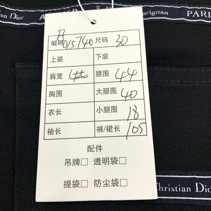 Dior Dior Men's Casual Black Cotton Pants 0089 Size US 26 / EU 42 - 9 Thumbnail