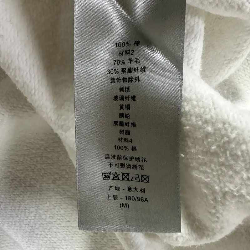 Dior Dior Embroidered Bee Long Sleeve Sweatshirt 0089 Size US M / EU 48-50 / 2 - 7 Thumbnail