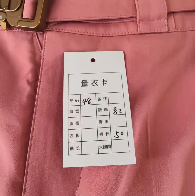 Dior Dior Men's Pink Cotton Shorts 0089 Size US 27 - 6 Thumbnail